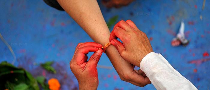 Janai Poornima