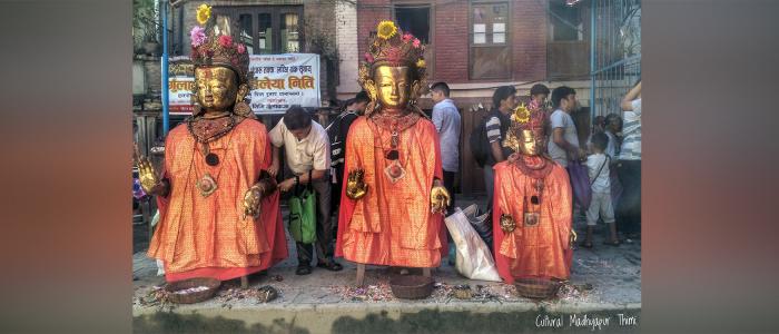 पञ्चदान (जुगा )