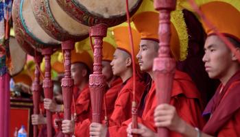 Sonam Lhosar