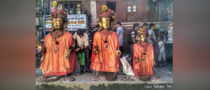 पञ्चदान (जुगा )