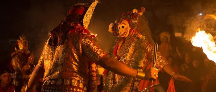 Kartik Naach
