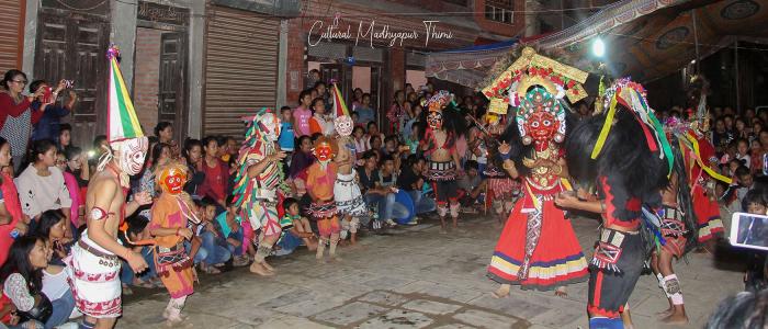 महाकाली नाच